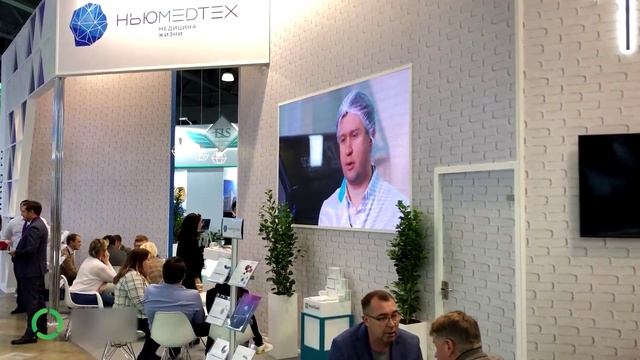 МИРЭКС Обзор стенда компании НьюМедТех на выставке Лабораторный город 2022