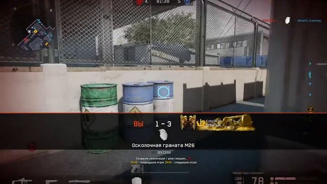 НОВЫЙ МОНТЕР???  :  WARFACE НАРЕЗКА СМЕШНЫХ МОМЕНТОВ + FragMovie