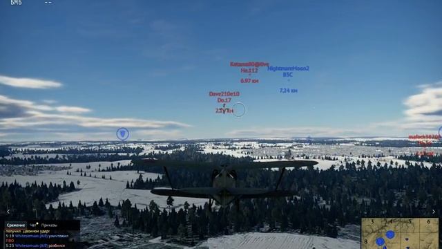 War Thunder 2020 01 11   14 47 07 01 РБ 10 фрагов