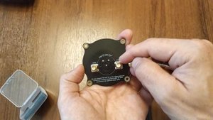 Realacc Triple Feed Patch 1 5 8GHz antenna