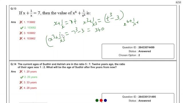 SSC CGL 2023 tier 1 PYQ's in Telugu | Quant video 3 [ Useful for TSPSC DAO aspirants ]