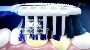 Реклама Щетка Орал Би c закругленными щетинками