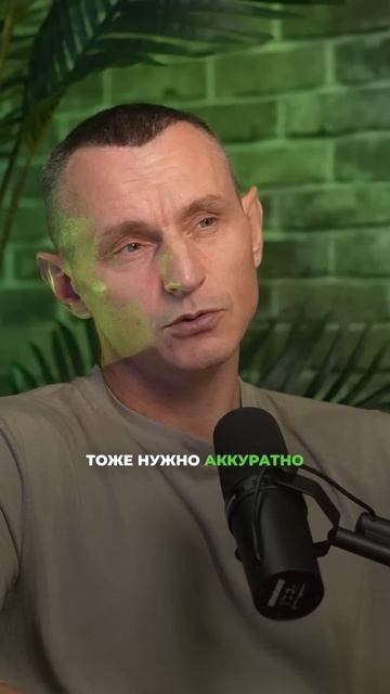 ПОЧЕМУ ОВОЩИ С СЕМЕНАМИ ТАК ВРЕДНЫ ? #питание #здоровье #овощи