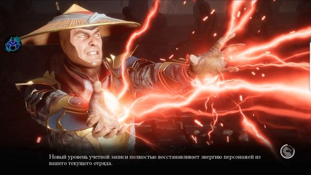 Mortal Kombat Mobile 5.3.1 Скрипт На Фарм Крипты С Автопобедой | 20К Сердец - Час