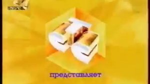 Переключение кабельный оператор Телекома (06.05.2010)
