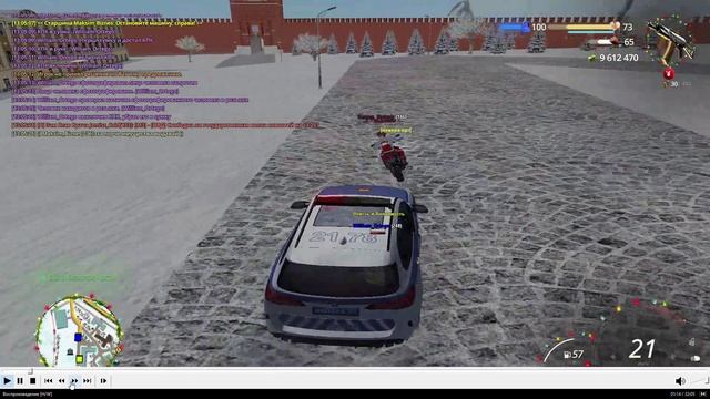 RADMIR CRMP 2025-02-05 13-04-14.mp4 2025-02-05 17-20-52