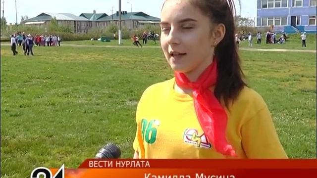 С пионерским задором смотреть онлайн