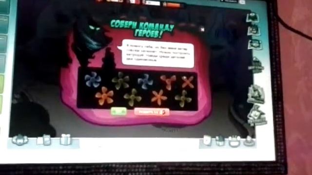 Космо мишки смотреть онлайн