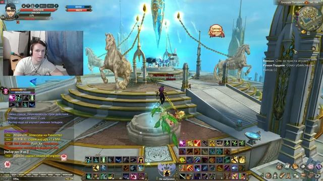 Live 02.03.2023 19:54 смотреть онлайн