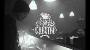 Грустно - Честер Небро