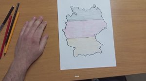 Контурная карта Флаг Германии