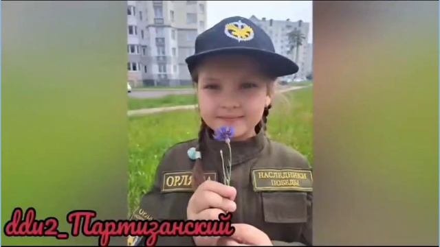Россия и Белоруссия вместе