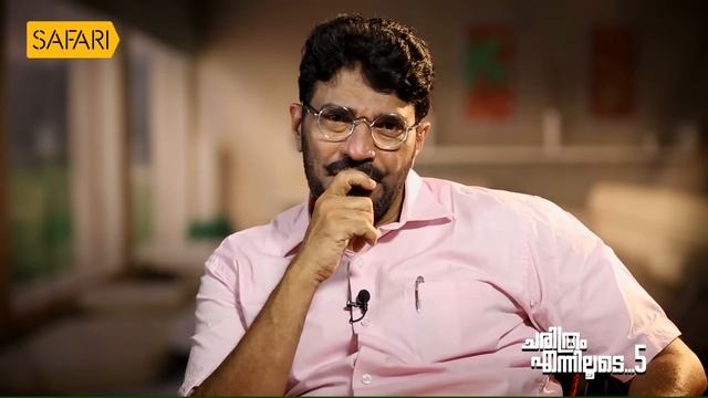 M. P. Abdussamad Samadani 05 | Charithram Enniloode | SafariTV смотреть онлайн