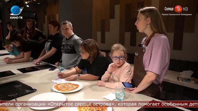 05.04.2021 Сахалинская неделя смотреть онлайн