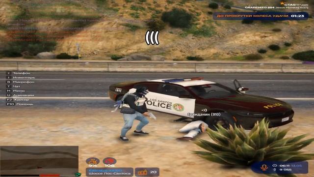 Убил госника, но потом пожалел( | GTA 5 RP | ALTA смотреть онлайн