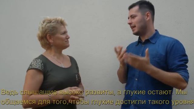 Интервью с Сергеем Цветковым смотреть онлайн