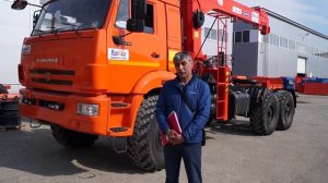 КамАвто отзывы Ставропольский край, Нефтекумск