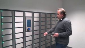 Организация пропускного режима