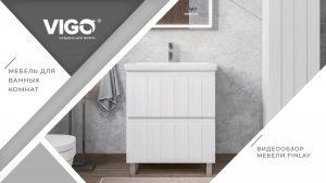 Видеообзор тумбы под раковину Finlay с двумя ящиками