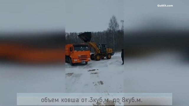 KU Ковш с увеличенной высотой выгрузки на погрузчике AMKODOR