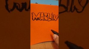 Marlin Balloon Bubble letters art class lesson Strawberry 1011515 #art #markers