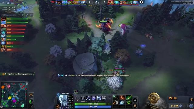 [RU] Evil Geniuses vs T1 |The International 10|Group Stage| Game 1 |Inmateoo & eiritel смотреть онлайн