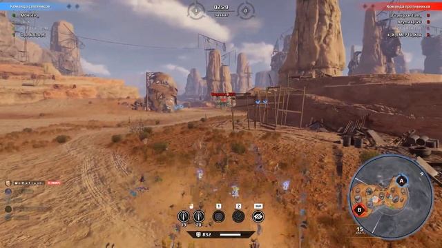 B0DA против пауков BCNA GCF и CRAZ Клановый бои Crossout  15 02 2022
