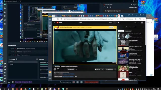Играю на MineBlaze.ru смотреть онлайн
