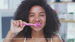 Ваша улыбка уникальна!
Элайнеры ClearCorrect
