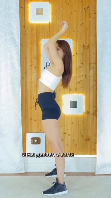 Сексуальные волны телом для танца Вступай в закрытое комьюнити по ссылке в шапке профиля #shorts смотреть онлайн