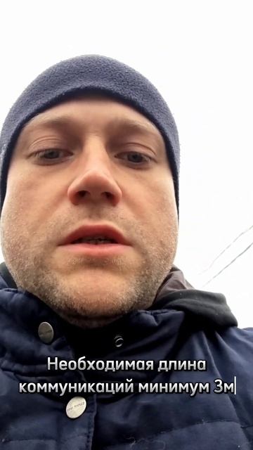 Зачем при монтаже конциционера делают кольцо из фреономагистрали #кондиционер #сплитсистема #монтаж