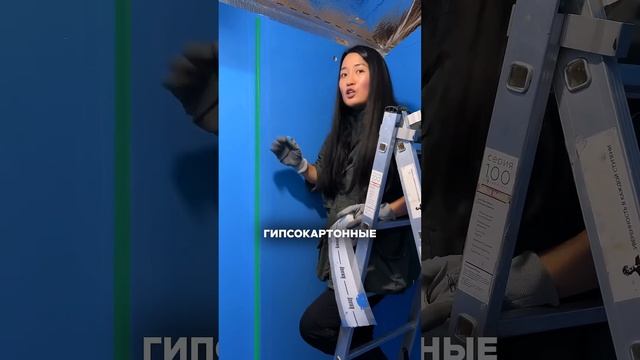 О гидроизоляции душа ☝️Зачем нужна, как сделать и сколько стоит. #строительство #домизбруса #стройка
