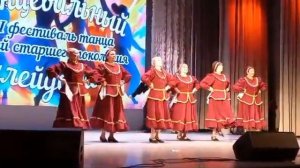 "Тихий дон". Хореографический коллектив "Созвездие" КЦСОН Московского района СДО-1