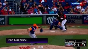 Начало Вестей в субботу (Россия-1 +6, 02.09.2017)