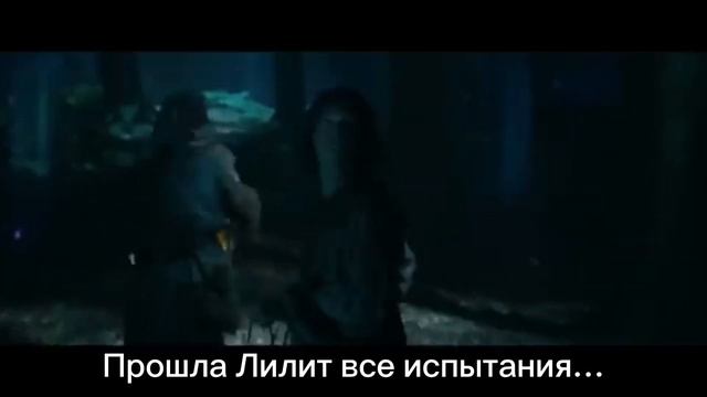 БОГ и ДЕМОН (часть 3-я)