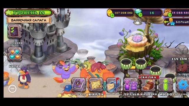 Украшаем остров воздуха в Моих поющих монстрах/My singing monsters смотреть онлайн