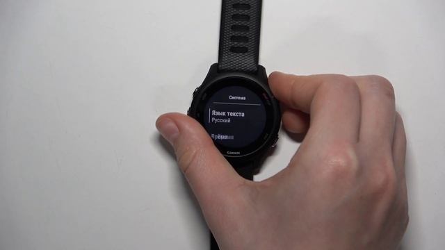 GARMIN FORERUNNER 255s | Как включить/отключить блокировку часов GARMIN FORERUNNER 255s смотреть онлайн