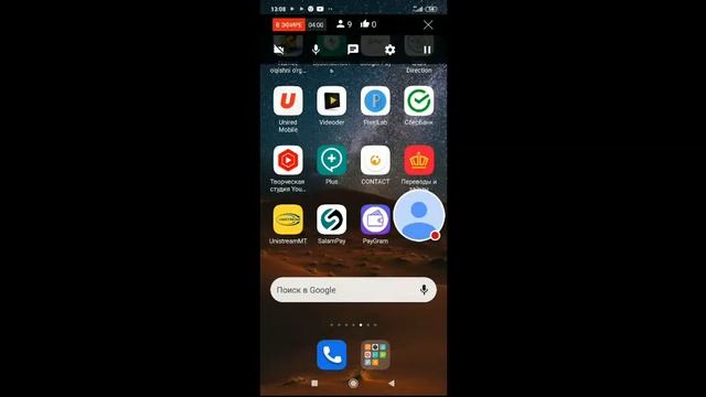 ХУШ ХАБАР!!! ДОЛЛАР ВА РУБЛЬ ЖУ́НАТИШ КУРСЛАРИ У́ЗГАРДИ смотреть онлайн