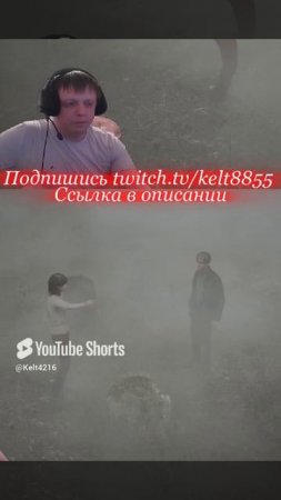 Silent Hill 2 Remake -Девушка_ #юмор #phasmophobia #дбд #дбд #residentevil #stream #games