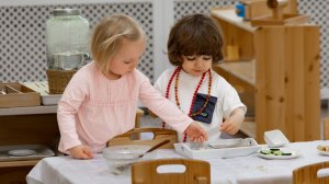 Монтессори школа Grata