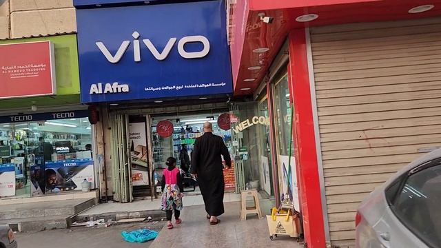 Seiko Center 2023 | Seiko Market Dammam City Seiko Buildings | Dammam Center Ofw in Dammam Pinoy KS смотреть онлайн