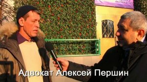 СКАНДАЛ, Адвокат Першин о Попытке задержания Марины Злотниковой в суде и больнице, Москва, 20 ноябр