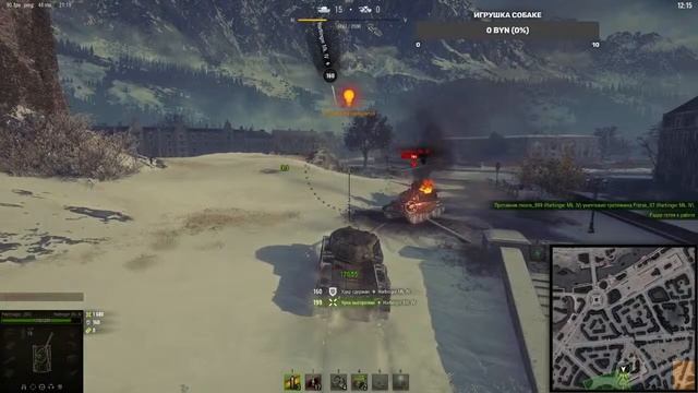 Стальной охотник 2021! P.S донатик стал красивым смотреть онлайн