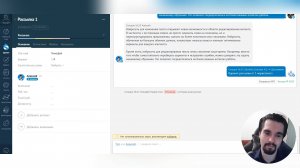 Новый функционал Salesbot'ов в amoCRM: автоматизация, которая изменит ваш бизнес