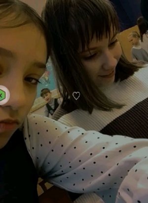 стрим у меня