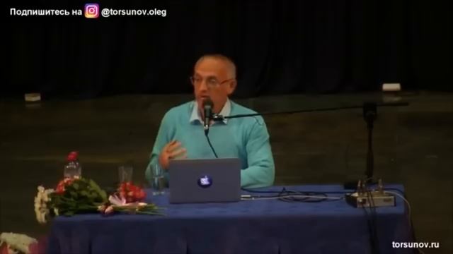 Волшебная сила ПРЕДдействия! Торсунов лекции