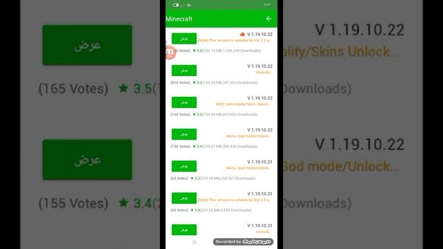 ازاي تهكر لعبه بكل سهوله تابع смотреть онлайн