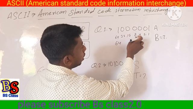 कम्प्यूटर का ASCII CODE NIKALNA AASHAN KASHE COMPUTER KA ASCII CODE