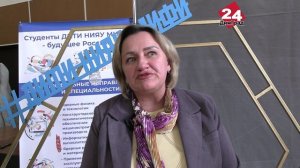 «Ядерщикам» и «химикам» вручили дипломы