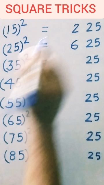 MATHS TRICKS/ALGEBRA TRICKS/SQUARE TRICKS OF TWO DIGIT NUMBERS #subscribe #subscribetomychannel смотреть онлайн